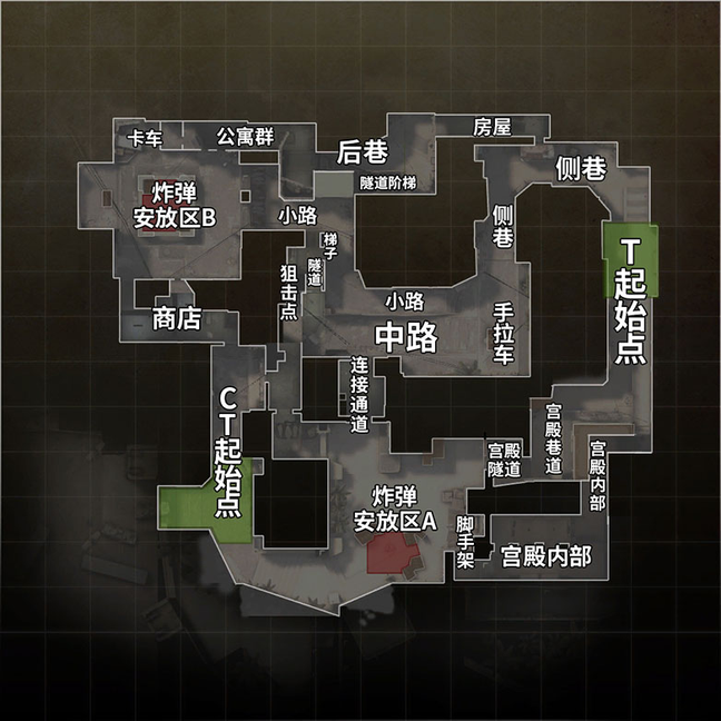 mirage