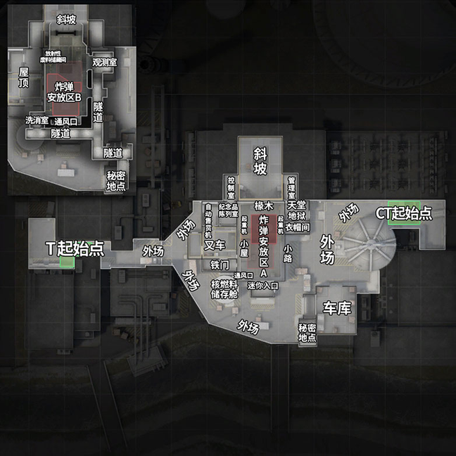 nuke